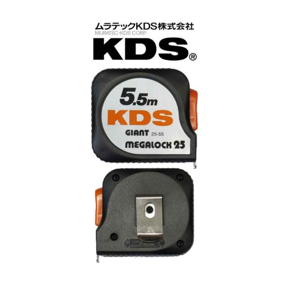 Μέτρο Ρολό ΚDS Giant Megalock 5.5m X 25mm