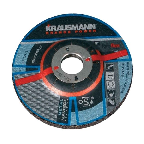 Δίσκος λειάνσεως σιδήρου Krausmann 125x6,5x22mm 10τμχ