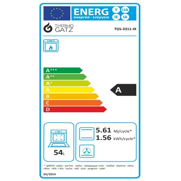 Φούρνος υγραερίου εντοιχιζόμενος TGS 3311 IX Thermogatz