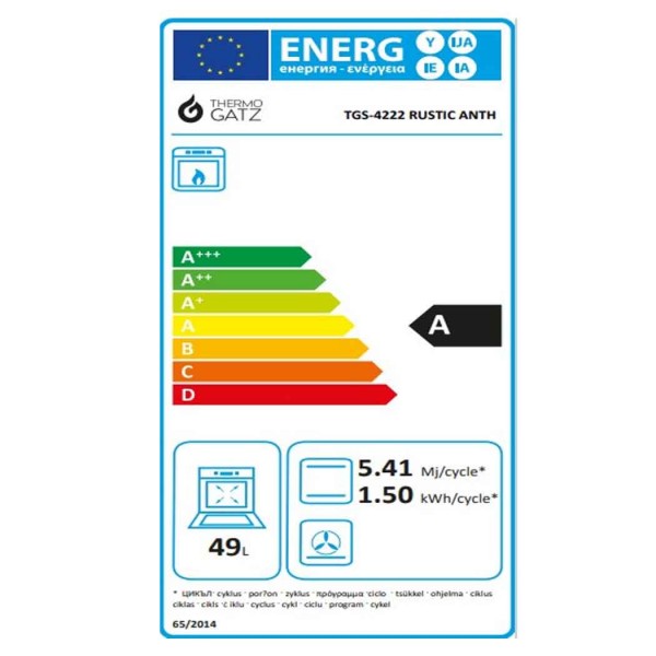 Κουζίνα υγραερίου TGS 4222 Rustic Thermogatz