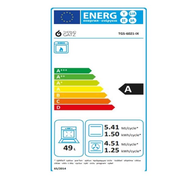 Κουζίνα υγραερίου Thermogatz TGS 6021 IX 