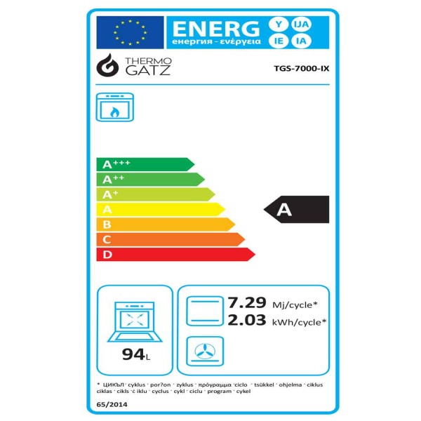 Κουζίνα μεικτή  υγραερίου TGS 7000 IX Thermogatz
