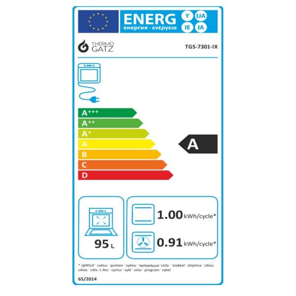 Κουζίνα υγραερίου μεικτή Thermogatz TGS 7301 IX