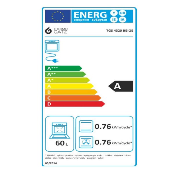 Κουζίνα υγραερίου μεικτή Thermogatz (TGS 4320)
