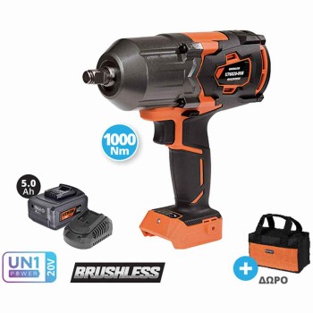 Μπουλονόκλειδο 20V με υποδοχή 1/2" Krausmann U76020-15SΒ